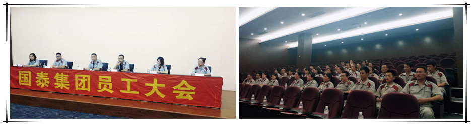 必博职工工会.jpg